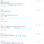 껌빂댓놀6