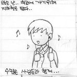 혼자보기 아까운 이야기들2(<b>출처</b>는내미니홈피)