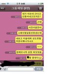 (사진 有느님)<b>미술</b>하는사람 만만하게 보지 마세요.