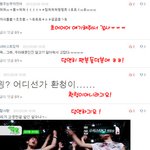개샤슾의 <b>댓글놀이</b>↗ 입니다.4