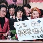 읽고싶을때 읽는 이야기 4