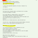 청소년멀티방<b>출입</b>금지