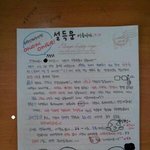 @@@@@@<b>허락</b>해주세요@@@@@@