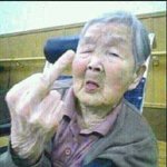 <b>현피</b>왕 봐봐