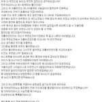 ★혐오<b>주</b>의)지드래곤코스프레미친일본인★★★★★★★★★★★★★