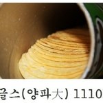 우리가 즐겨 먹는 과자의 <b>칼로리</b>.jpg