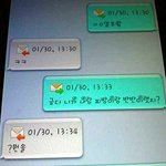 남친이랑 헤어져야하나??