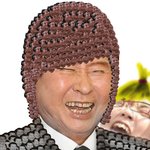 <b>일진</b>커플 봤음ㄷㄷ
