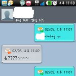 ★★★쭉빵<b>스킬</b>★★★