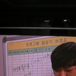 하이킥보고잇는데★