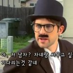 ★★★카카오톡 배틀(평범한人<b>vs</b><b>소희</b>빠人)★★★