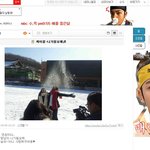 여자 입막는 진구, 여자 <b>호떡</b> 주는 진구, 자는 여자 훔쳐보는 진구...