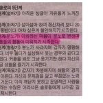 솔로 5단계...