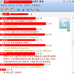 ☞원래이별하면이래요?☜