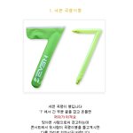 아이돌 봉들의 위엄