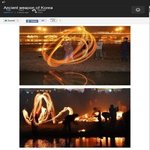 ★★★한국의 전통 무기★★★