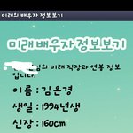 (사진추가!!늦어서죄송)(*수정*)☆★☆★판의힘을빌려프로포즈할까합니다...
