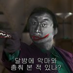 <b>이중</b> 누가 제일 잘생겼냐? 영화배우 ㅇ