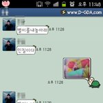 (★협오.안웃김주의★)친구와 인질극중입니다.