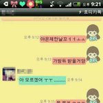 ★★★빡침주의 사진有★★★친구가 다단계에 빠져서 제 명품백 가져갔어요...