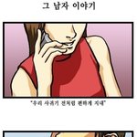 울고싶은날_보는이야기. <b>특별판</b>