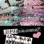<b>소니</b>라인 자료다 ㅋㅋㅋㅋㅋㅋㅋㅋㅋㅋㅋㅋㅋㅋㅋㅋㅋㅋㅋㅋㅋㅋㅋㅋㅋㅋ