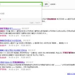 무개념베이비