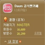 베이비분들 모두들어와주세요