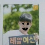 ★★특별한졸업사진 아이유팬<b>필독</b>★★