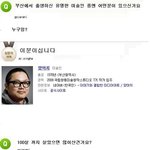 포복<b>절도</b> 100프로 장담!! 진짜 개1웃김
