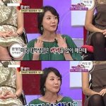 <b>김치</b>녀의 헛소리 .jpg