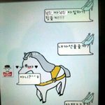 귀염스킬진심망한예......(카톡有)