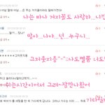 ☆☆☆놀자의댓글놀→이↗☆☆☆