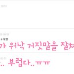 ☆☆☆놀자의댓글놀→이↗☆☆☆