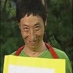 무개념과<b>사칭들</b>에게