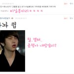 ☆☆☆놀자의댓글놀→이↗☆☆☆