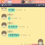 (추가有)★★★(사진有)하이데어 에서 도용 당했어요 여러분도 조심하세요...