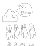 선생님한태 <b>혼</b><b>날</b>때,  이런 애  꼭 있다!!!!