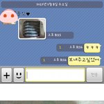 ※★★사진有 발렌타인데이) 서프라이즈 선물★★※