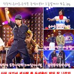 유세윤/<b>장동민</b>/유상무 흑역사부터 지금까지!!