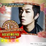 무개념걸프/별명사칭/팬덤사칭(수정)