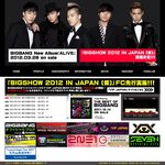 빅뱅 한국활동 안할꺼라고 아예 대놓고 광고