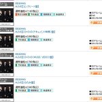 ★★빅뱅 일본<b>alive</b>앨범 벌써예약받음★★