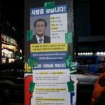 ※mbc 사장님을 찾습니다.※