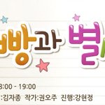 음식물 <b>반입</b>금지 부대에게 하고싶은 말