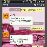 남자들이여 차는 무조건 큰차 <b>사라</b>~!