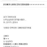 군대간 오빠를 위한 발렌타인초콜릿 선물 >_<