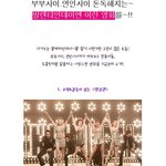 부부사이, 연인사이..<b>돈독</b>하게 하는 비법?!