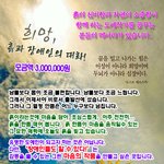 흙과 친구가 되고 싶은 분들을 소개합니다.