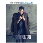 <b>마성</b>의 매력! 박용우! 그와 함께한 여배우의 나이는 거꾸로 간다...